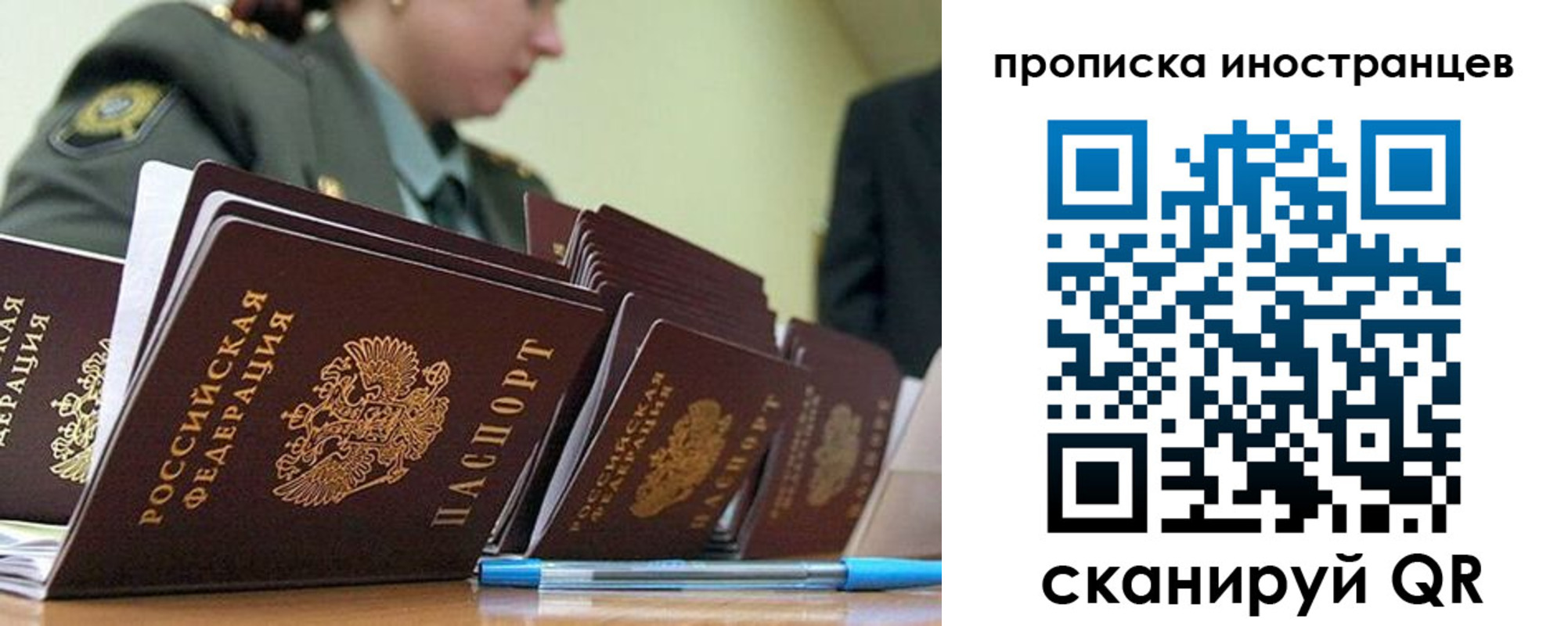 пропишу в квартире в Судогде
